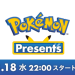 ポケモン剣盾 バトル中のランク補正 能力変化 について ポケブロス